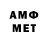 ГАШИШ VHQ Suf1ch