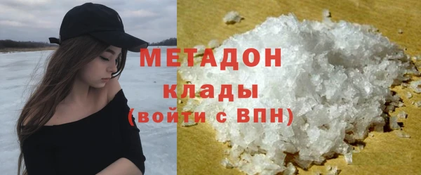 mdpv Алексеевка