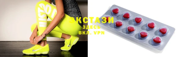 mdpv Алексеевка