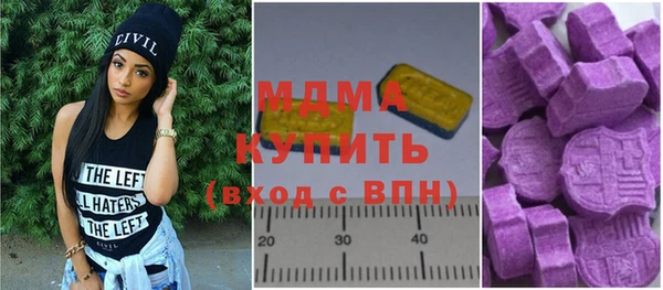 амф Алексин