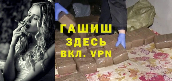 амф Алексин