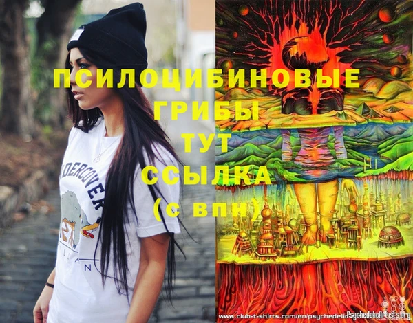 мефедрон мука Алзамай