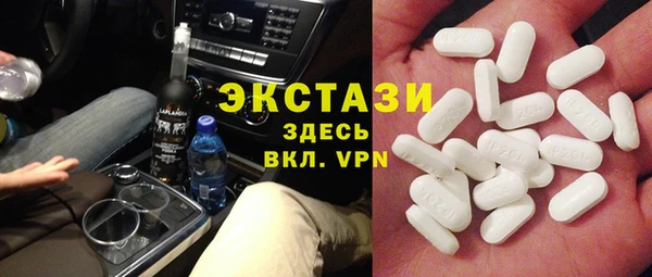 mdpv Алексеевка