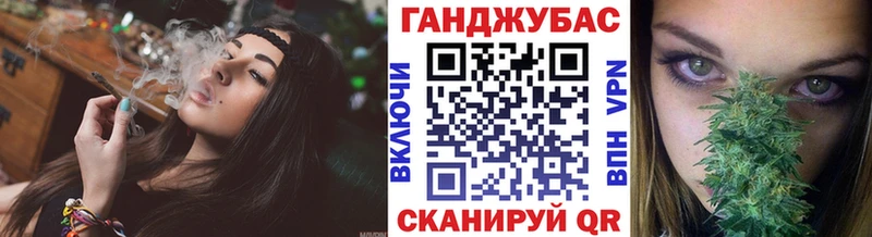 Купить где Углич Марихуана план